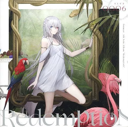 RedemptioN / Seardrop