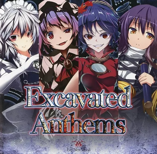 Excavated Anthems / EastNewSound