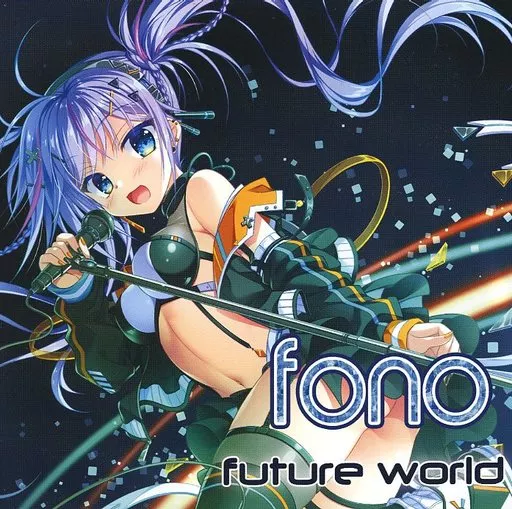 future world / fono
