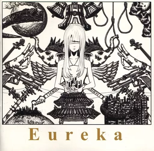 トーマ Eureka 正規品 サイン入り 駿河屋 -<中古>Eureka / トーマ(状態：ディスク状態難、サイン