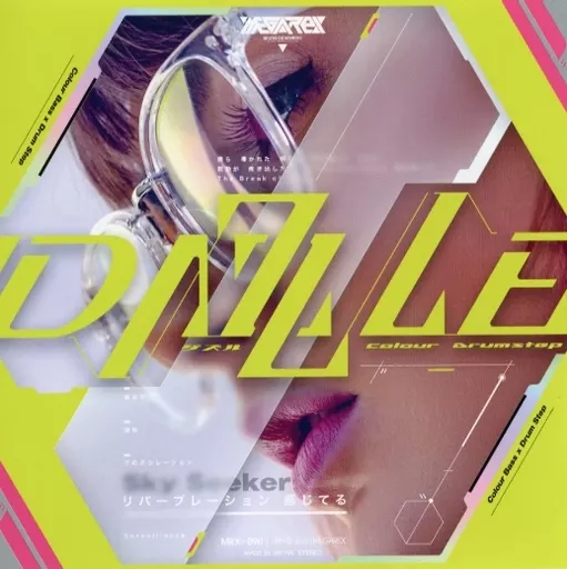 DAZZLE / MEGAREX