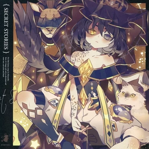 Secret Stories / Mamyukka