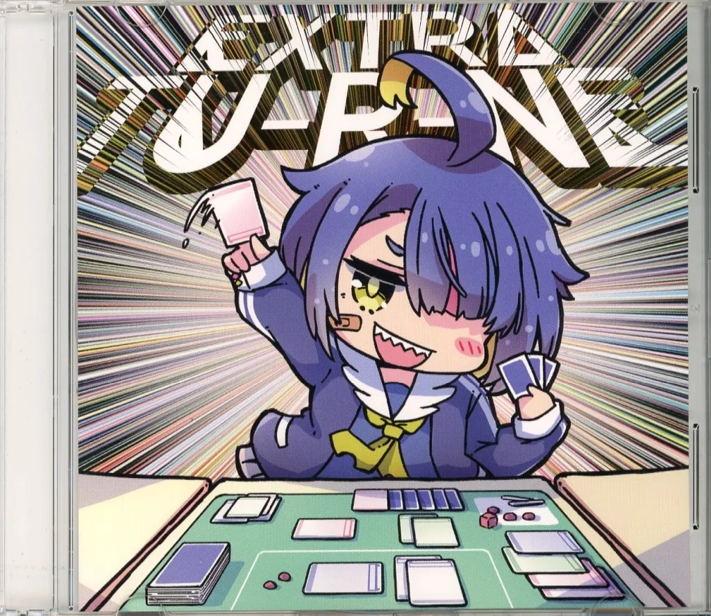 EXTRA TU-R-NE / demaescape