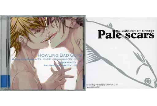 ラッキードッグ1+bad egg Howling Bad Guys[Woga Online Shop特典付] / Tennenouji