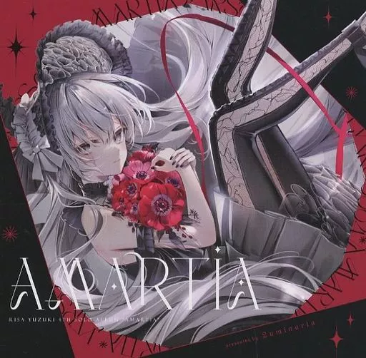 AMARTIA / Luminaria