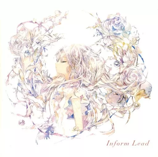 Inform Lead / 優しさの配列