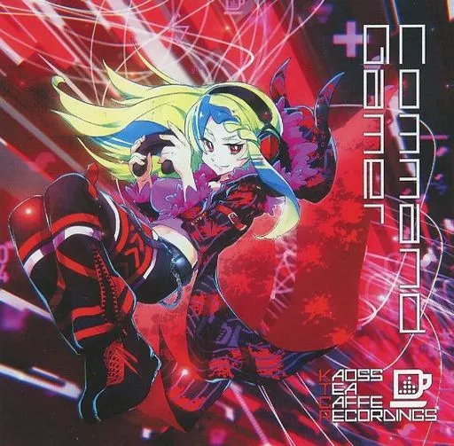 　Command Gamer / Kaoss Tea Caffe Recordings_image