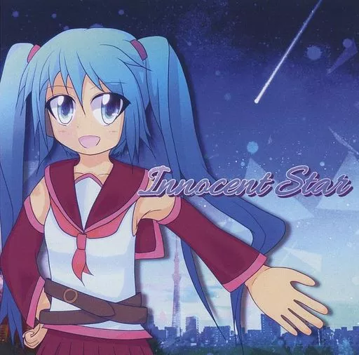 　Innocent Star / Route32_image