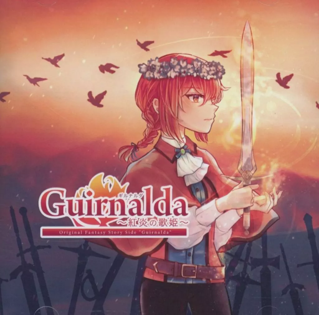 Guirnalda ～紅炎の歌姫～ / Pastel Tone Music