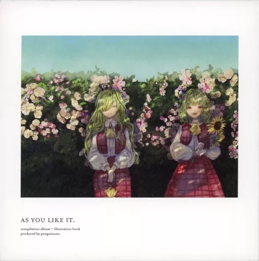AS YOU LIKE IT / ペンギノン