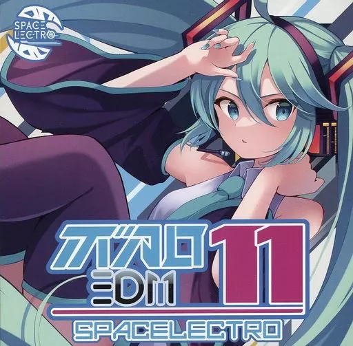 　ボカロEDM11 / SPACELECTRO_image