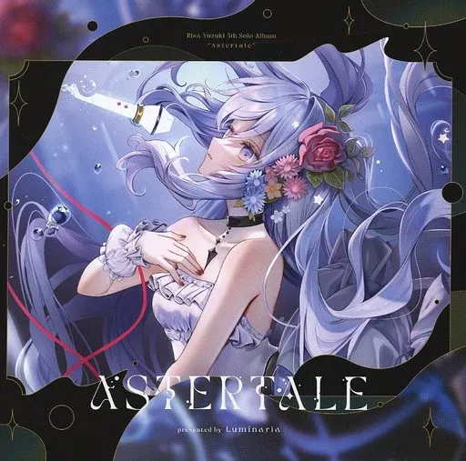 Astertale / Luminaria