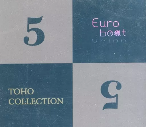 　TOHO COLLECTION 5 / Eurobeat Union_image