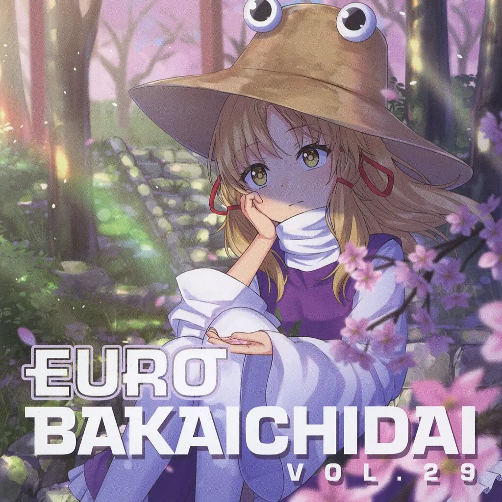 　ユーロバカ一代 VOL.29[初回盤] / Eurobeat Union_image