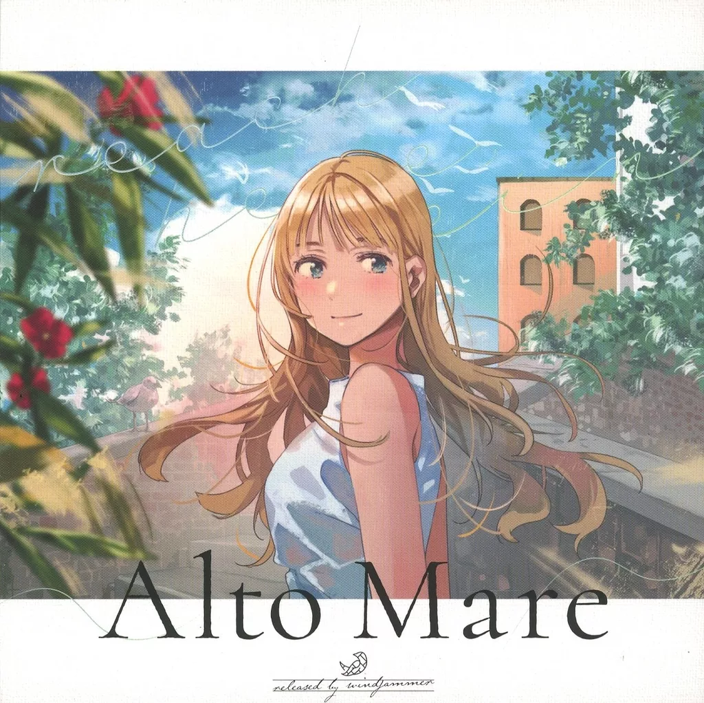 Alto Mare / windjammer