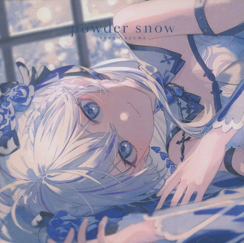 powder snow / 東雪蓮