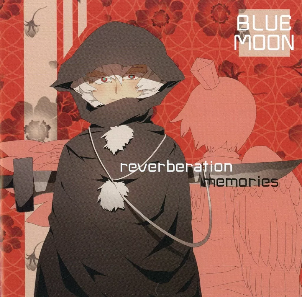 reverberation memories / BLUEMOON