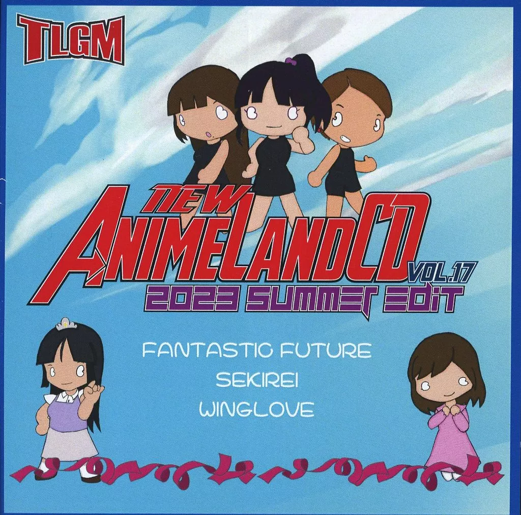 NEW ANIME LAND CD VOL.17 2023 SUMMER EDIT / TELEGAMA