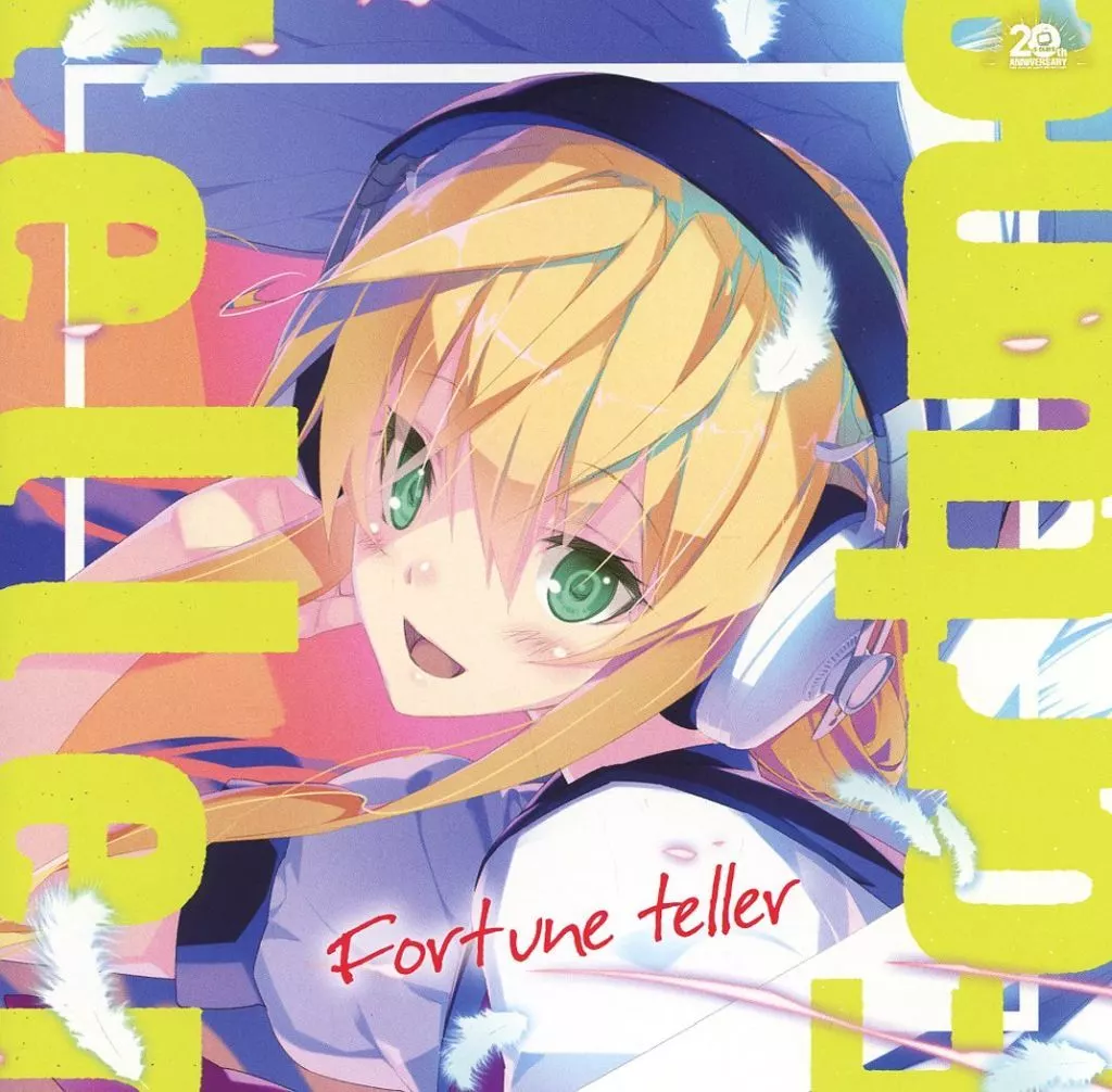 　Fortune teller / C-CLAYS_image