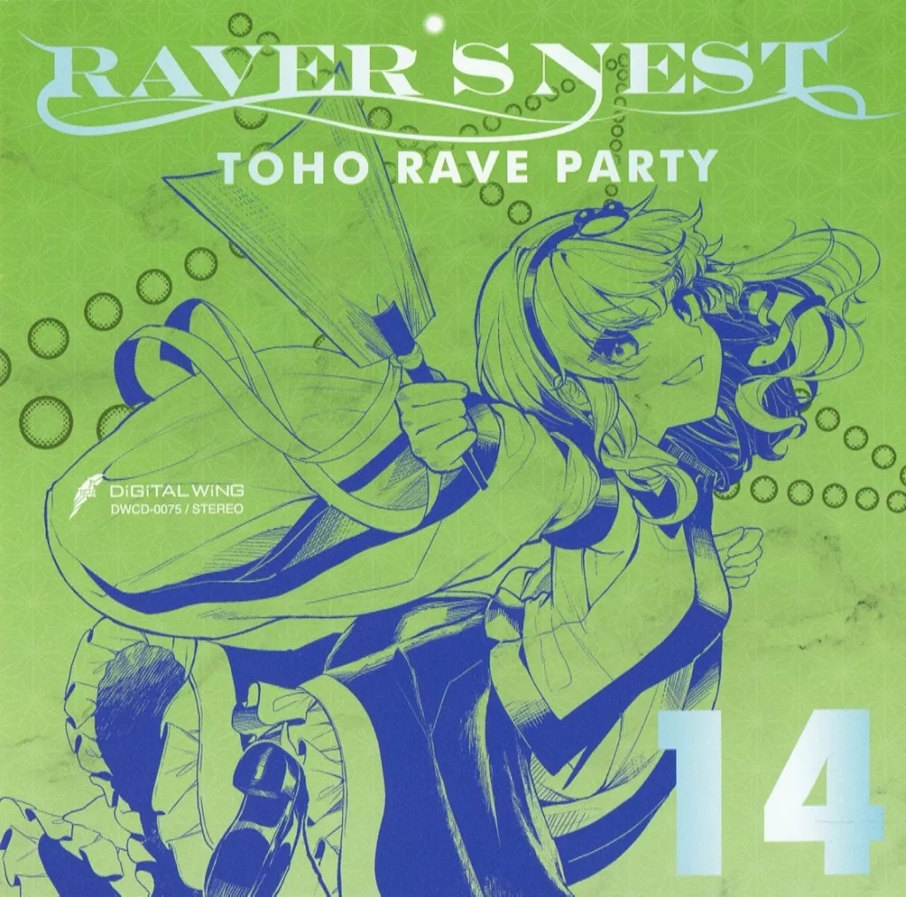 RAVER’S NEST 14 TOHO RAVE PARTY / DiGiTAL WiNG