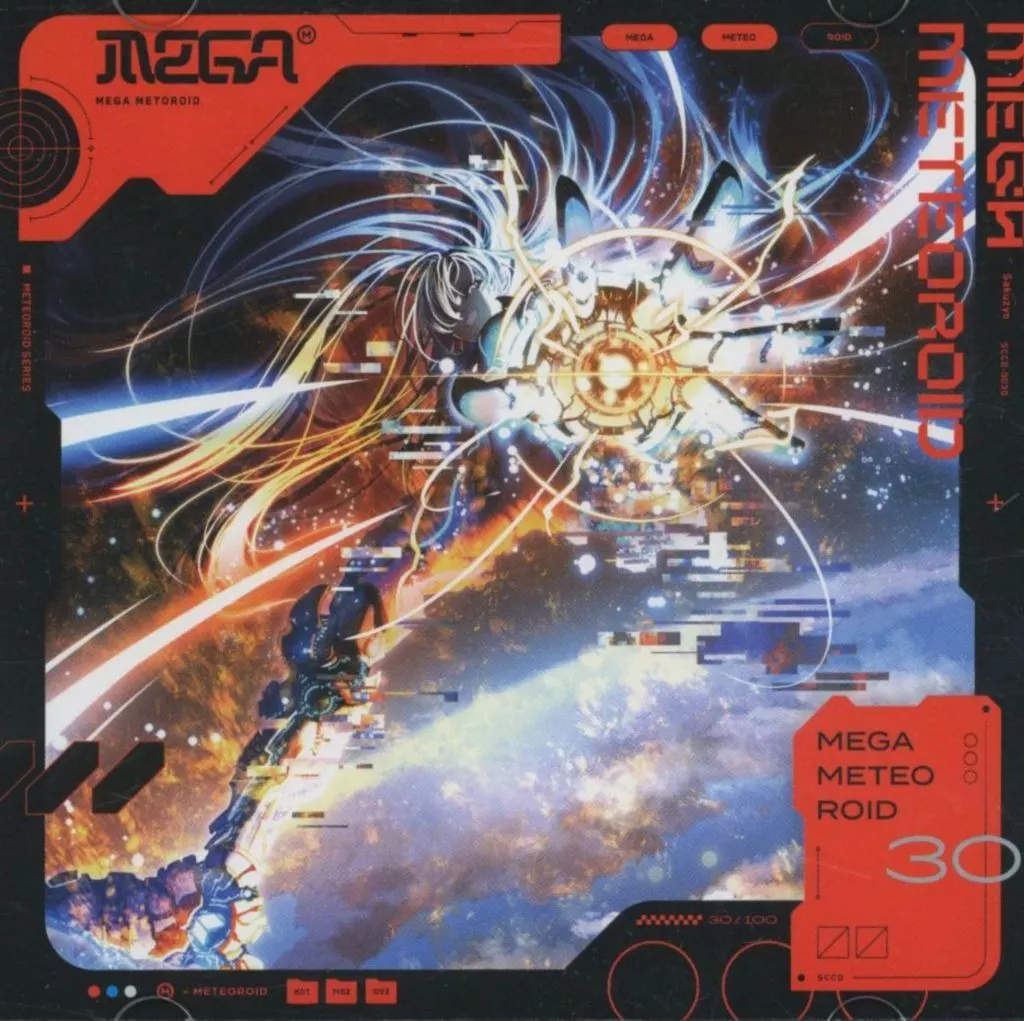 Mega Meteoroid / sakuzyo.com