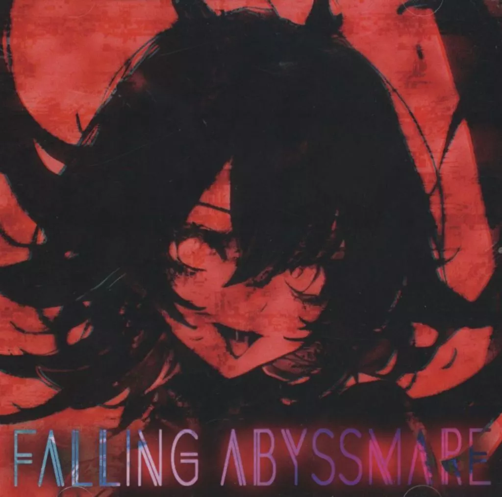 Falling Abyssmare / Groovy Trancer