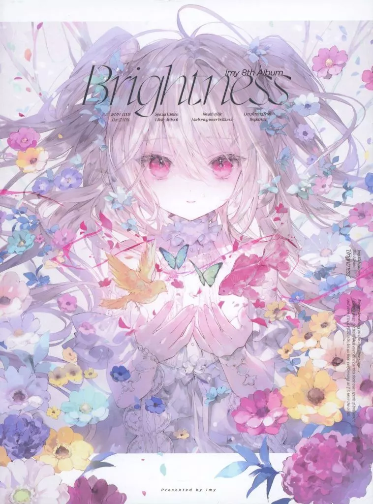 Brightness / Imy