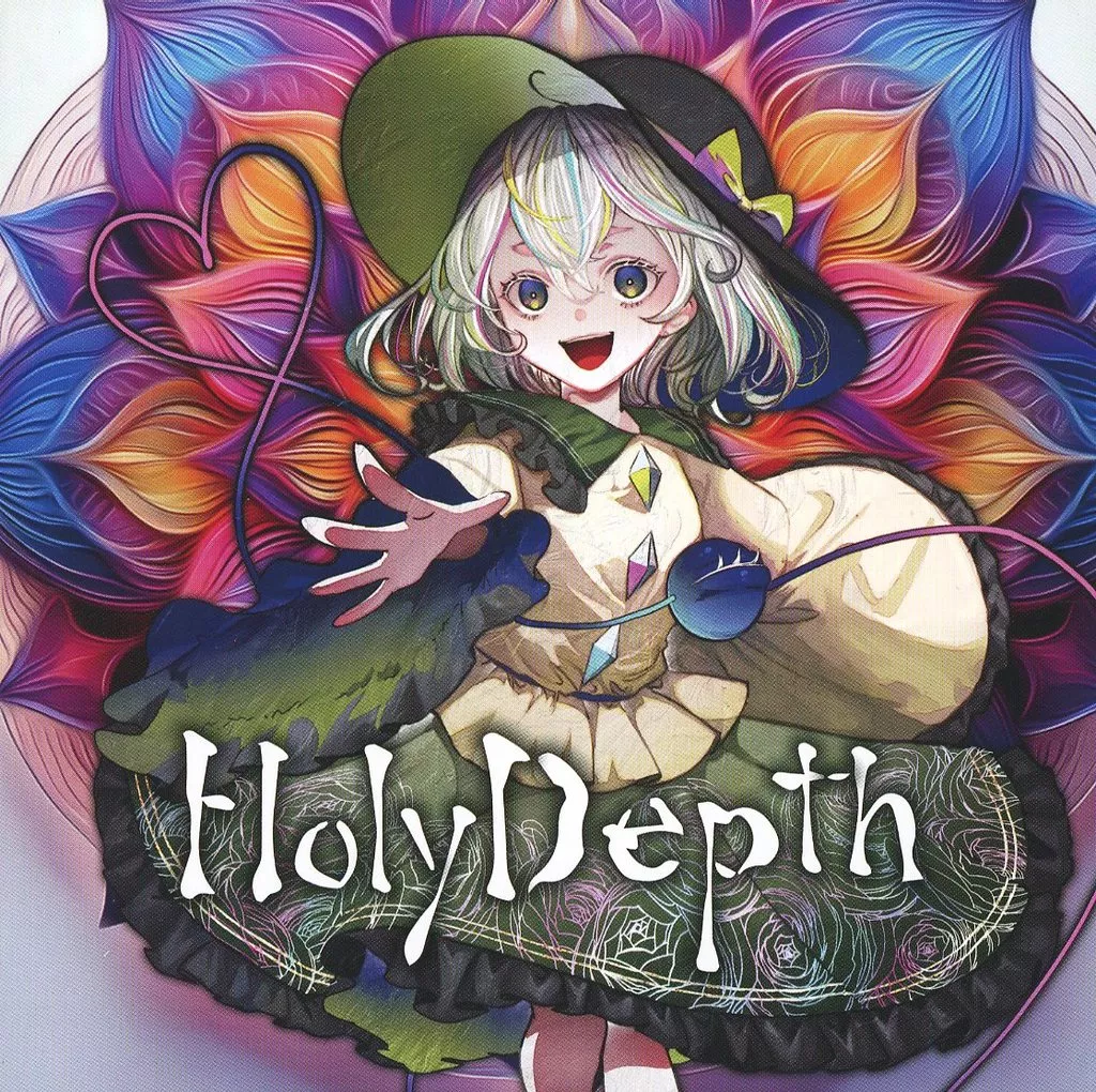 Holy Depth / EastNewSound