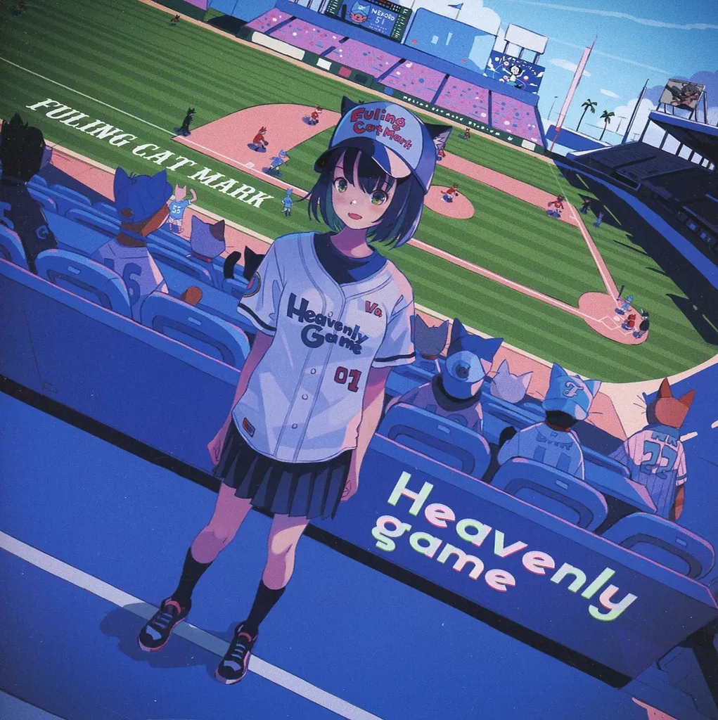 Heavenly game / フーリンキャットマーク