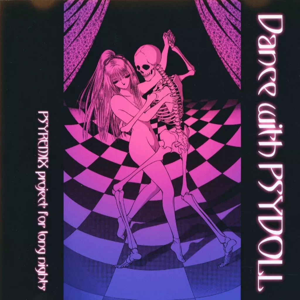 Dance with PSYDOLL / PSYDOLL
