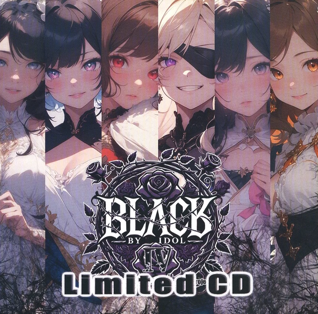 　BLACK BY IDOL IV Limited CD / SOUTH OF HEAVEN_image