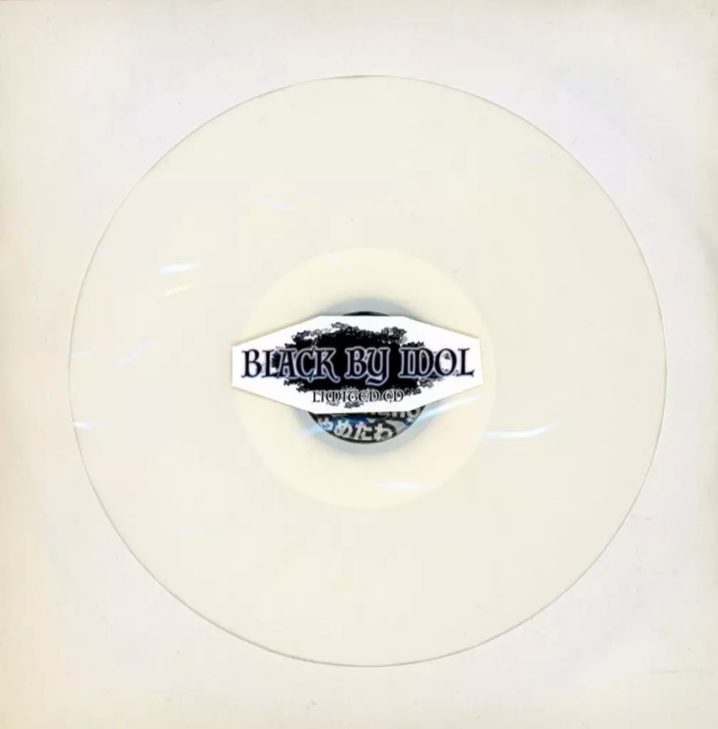 　BLACK BY IDOL Limited CD / SOUTH OF HEAVEN_image