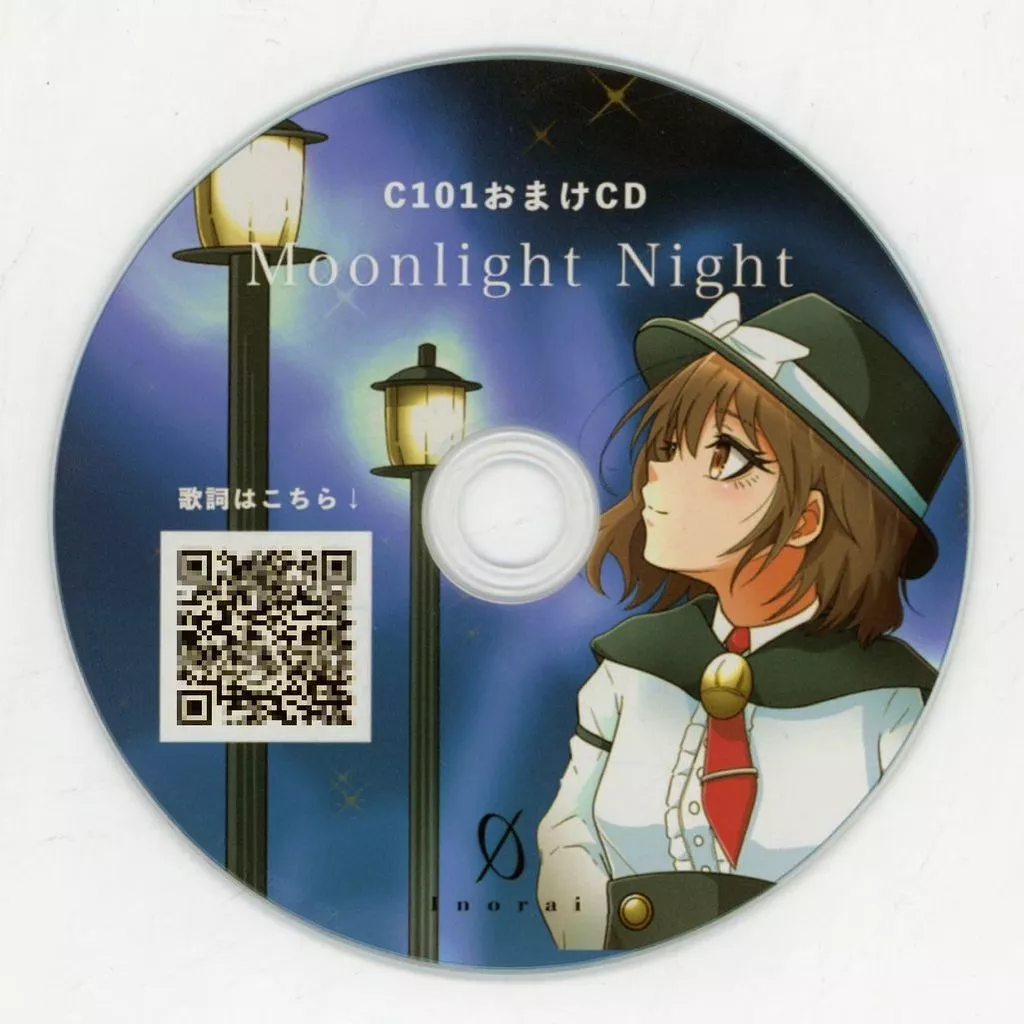 　C101おまけCD Moonlight Night / イノライ_image