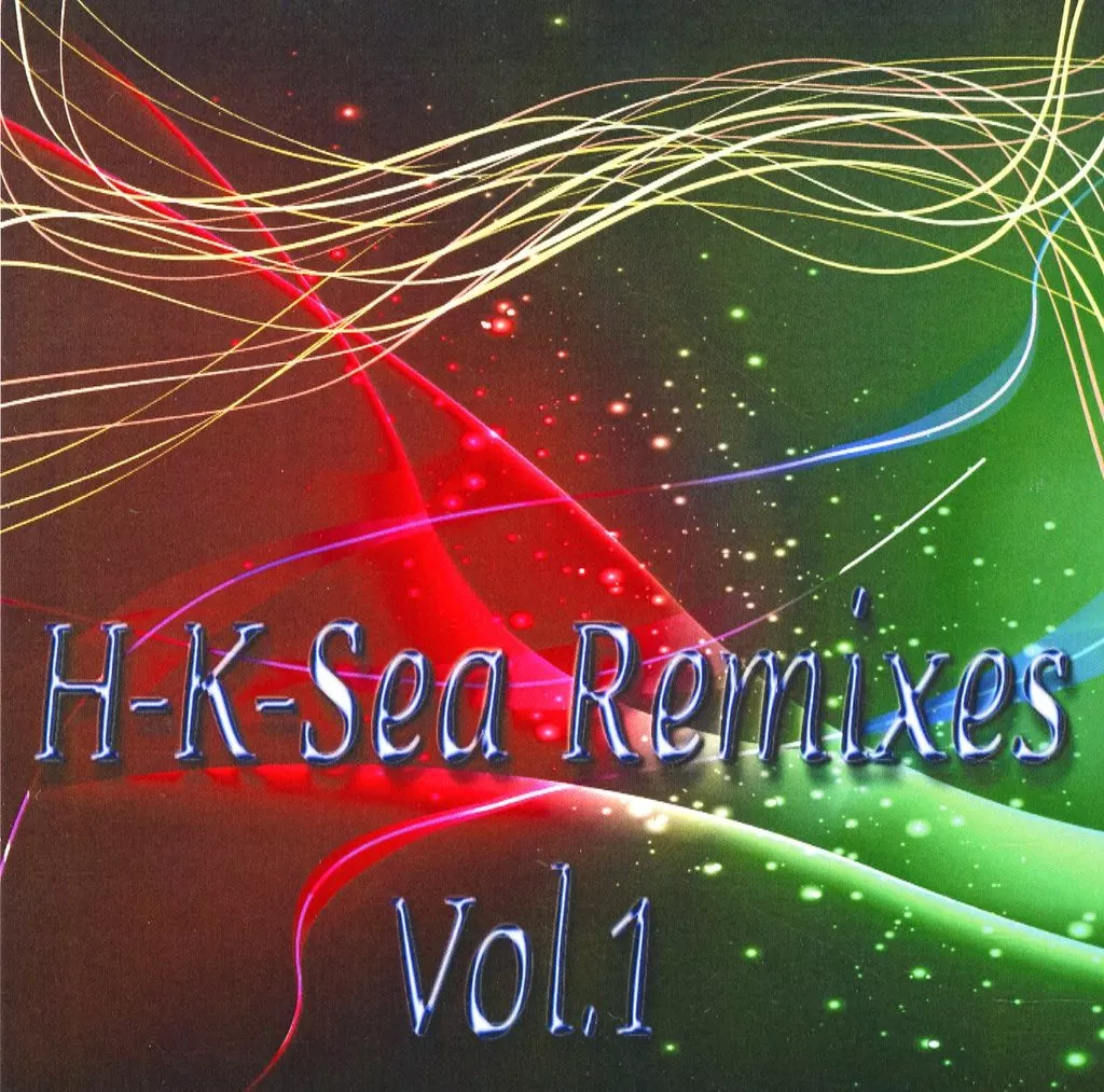 H-K-Sea Remixes Vol.1 / H-K-Sea