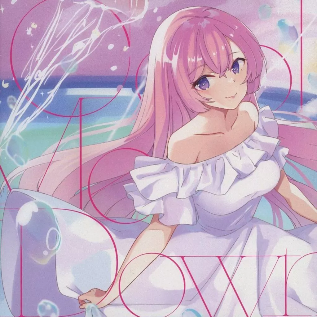 　Cool Me Down EP / Wakuwaku Miwaku_image