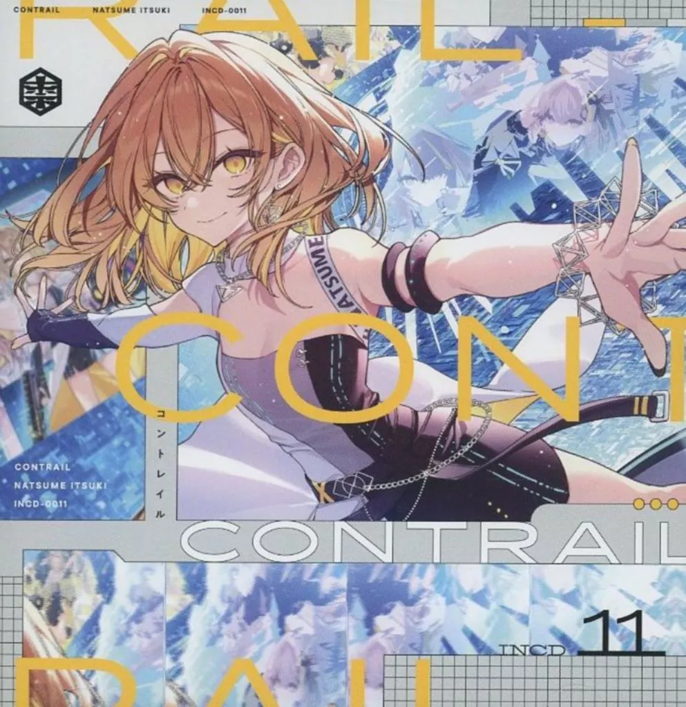 CONTRAIL / いつきんぐだむ