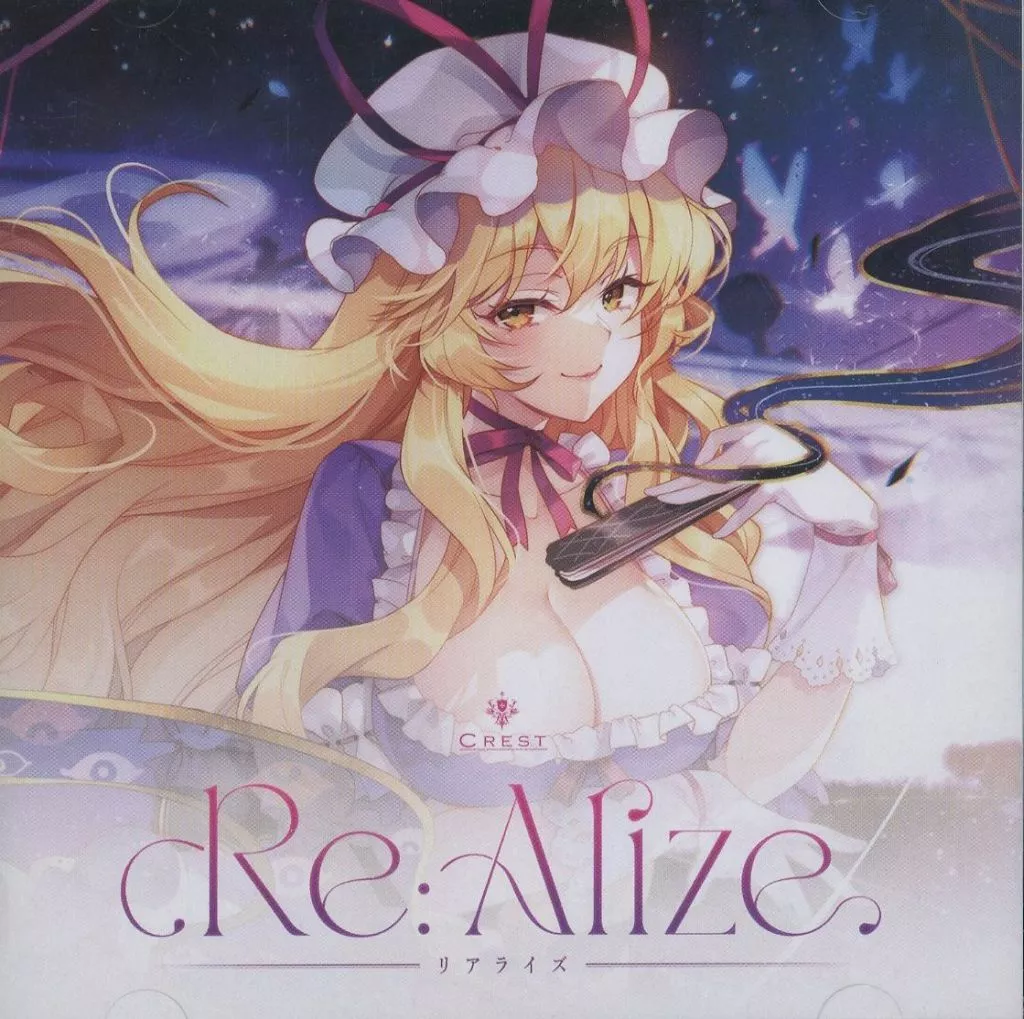Re：Alize / Crest