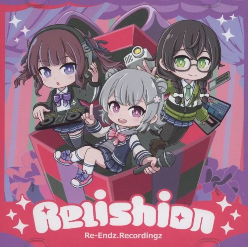 　Relishion / Re-Endz.Recordingz_image