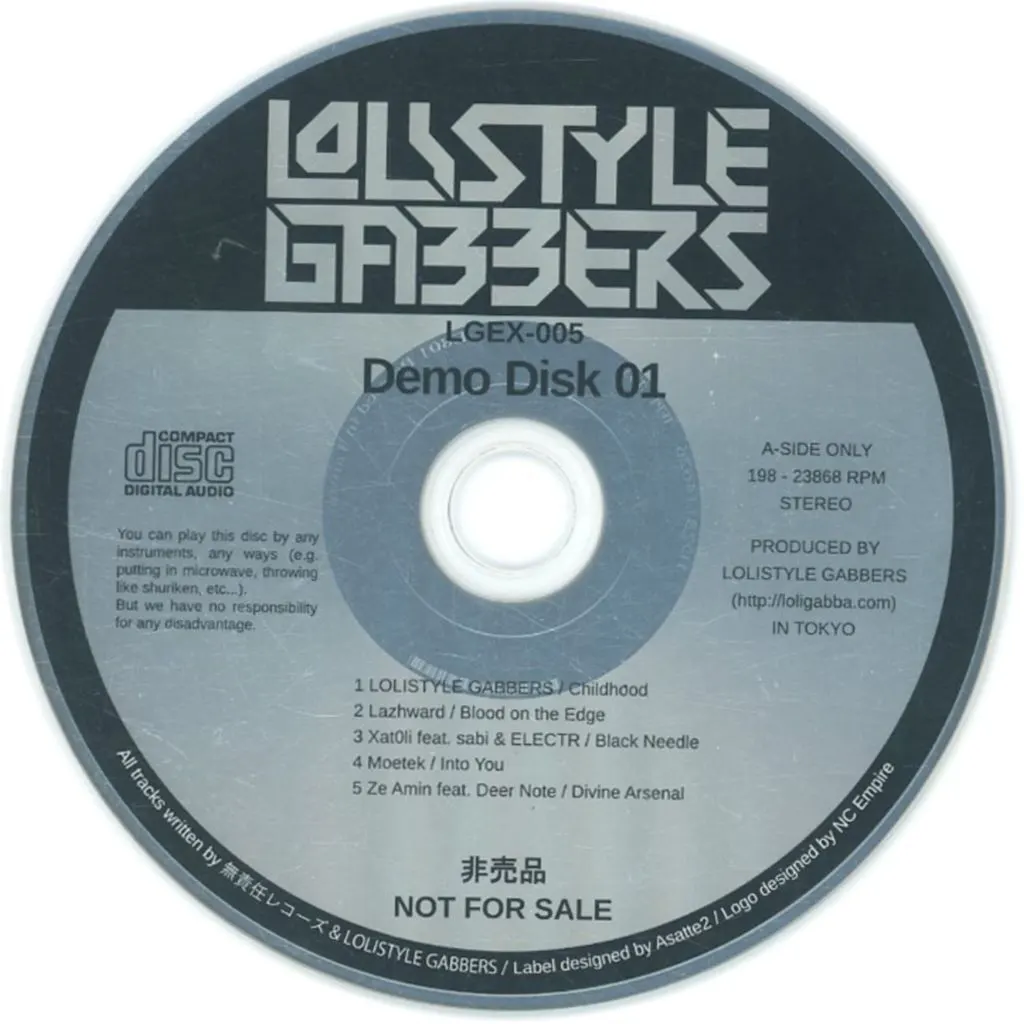 アニメ Lolistyle Gabbers - Demo Disk 01 Demo Disk 01 – CD (Promo), 2022 [r24993397] | Discogs