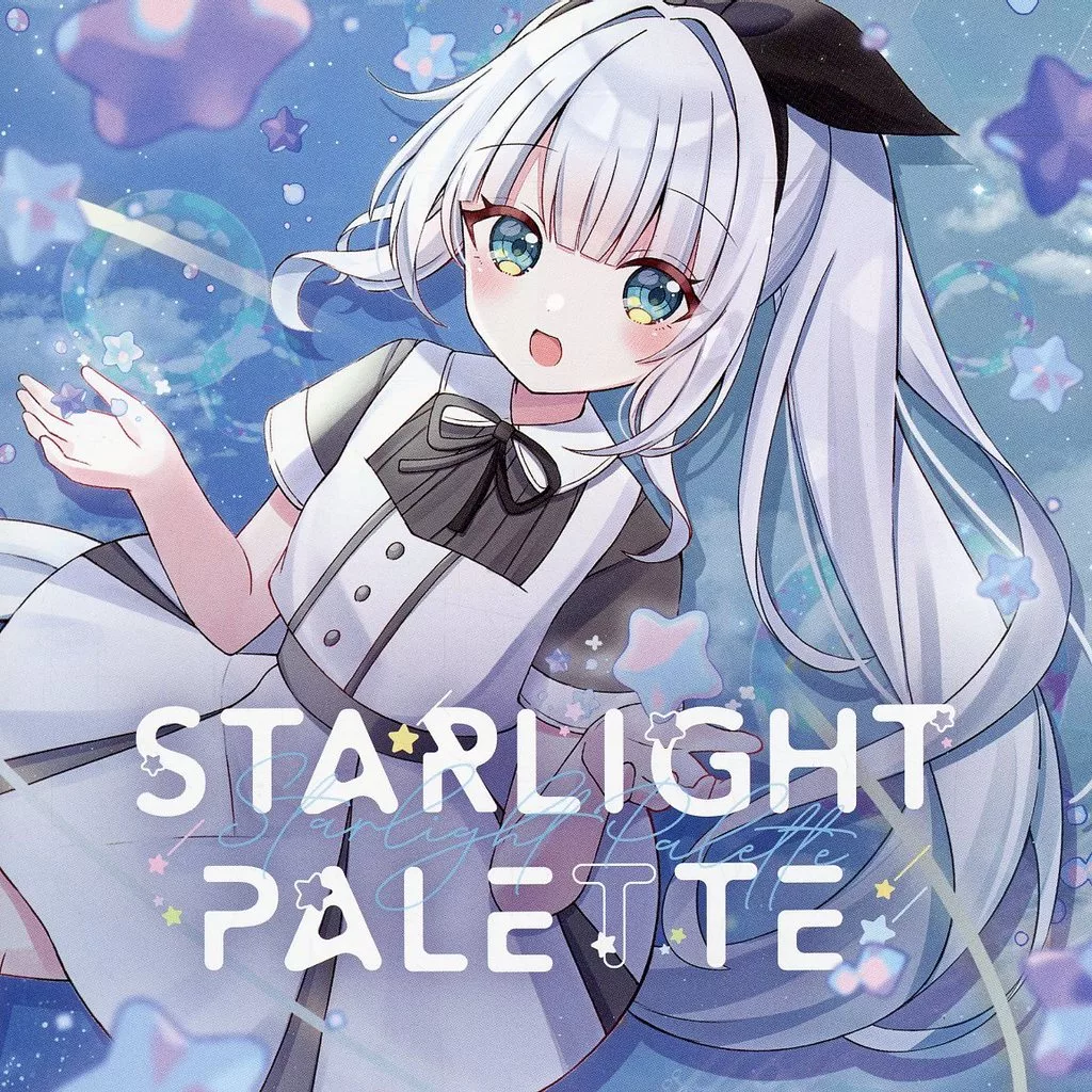 Starlight Palette / Jun Kuroda