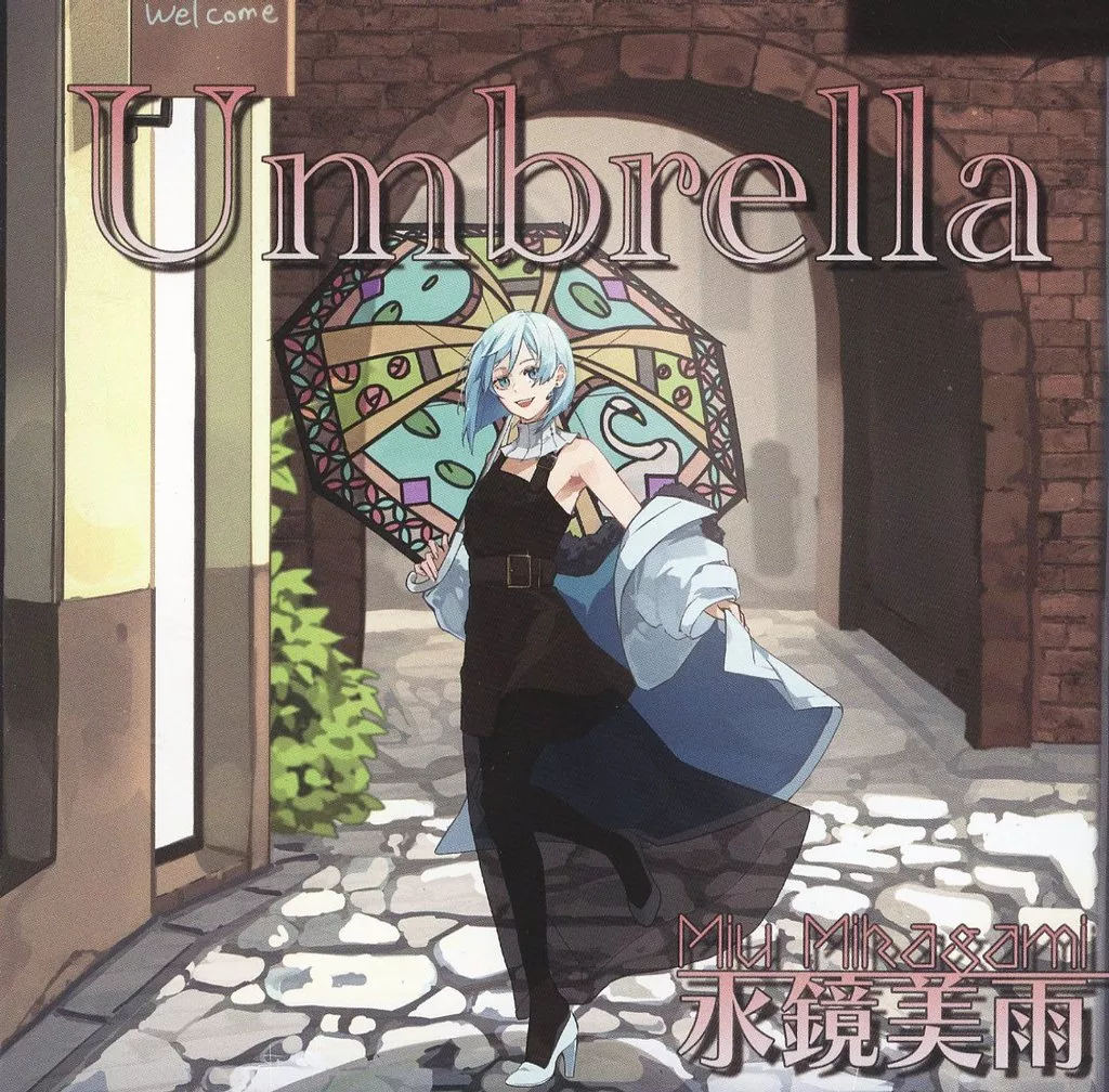 Umbrella / Rhythm-Garden Project