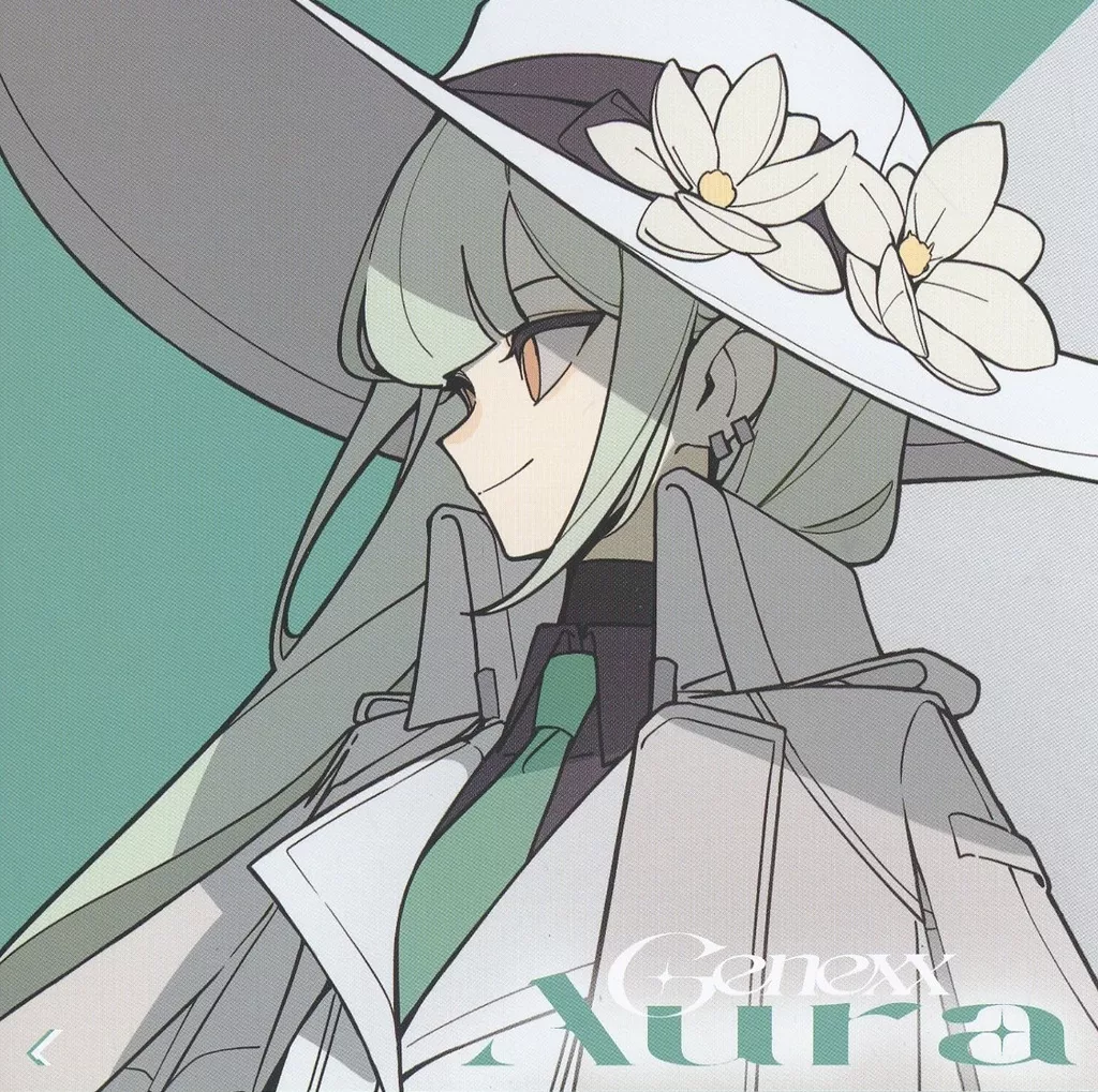 駿河屋 - 【買取】Genexx Aura / MEGAREX（ミュージック）