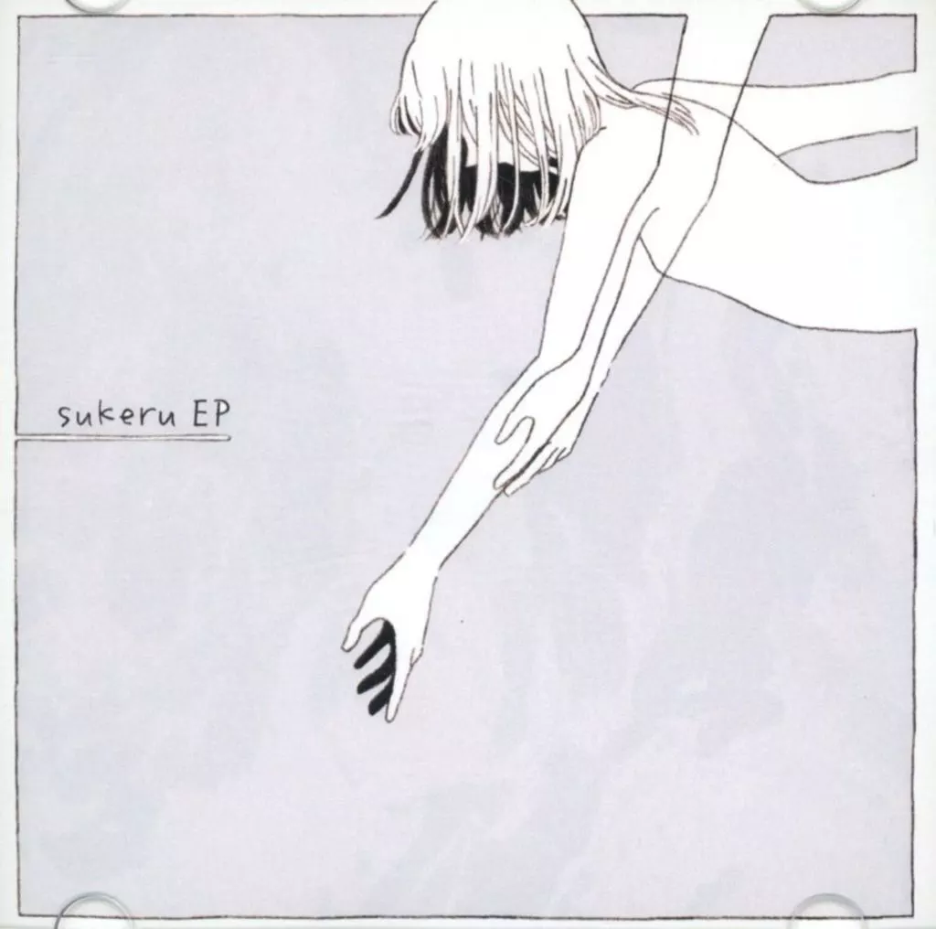 sukeru EP / 優しい水槽