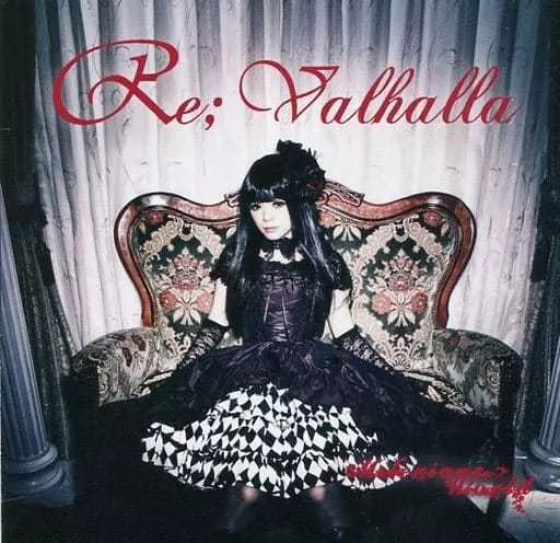 駿河屋 - ランクB)Re;Valhalla[通常版] / Milerious World（ミュージック）