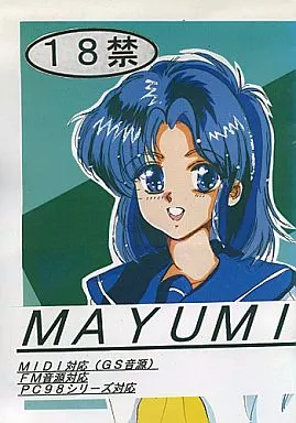 MAYUMI / BMP