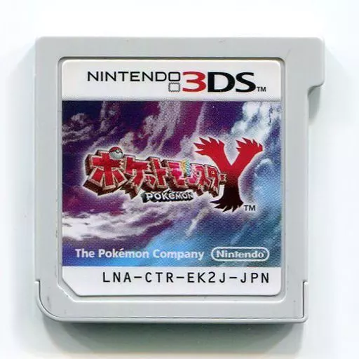 ニンテンドー3DS ソフト　ポケットモンスター Y 新品未使用　シュリンプ付き entameoukoku_3576