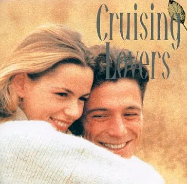 VARIOUS ARTISTS / CRUISING LOVERS[輸入盤]