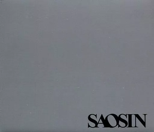 saosin 「the grey ep」 Grey Ep : Saosin | HMV&BOOKS online - 2438562