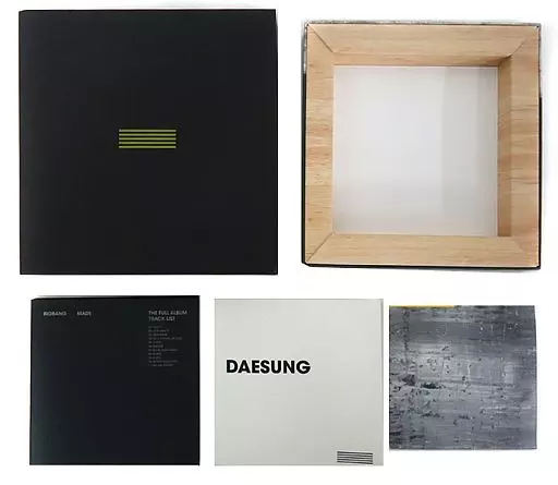 BIGBANG MADE Standard Edition 新品 駿河屋 -<中古>BIGBANG / MADE[STANDARD EDITION][輸入盤]（洋楽）