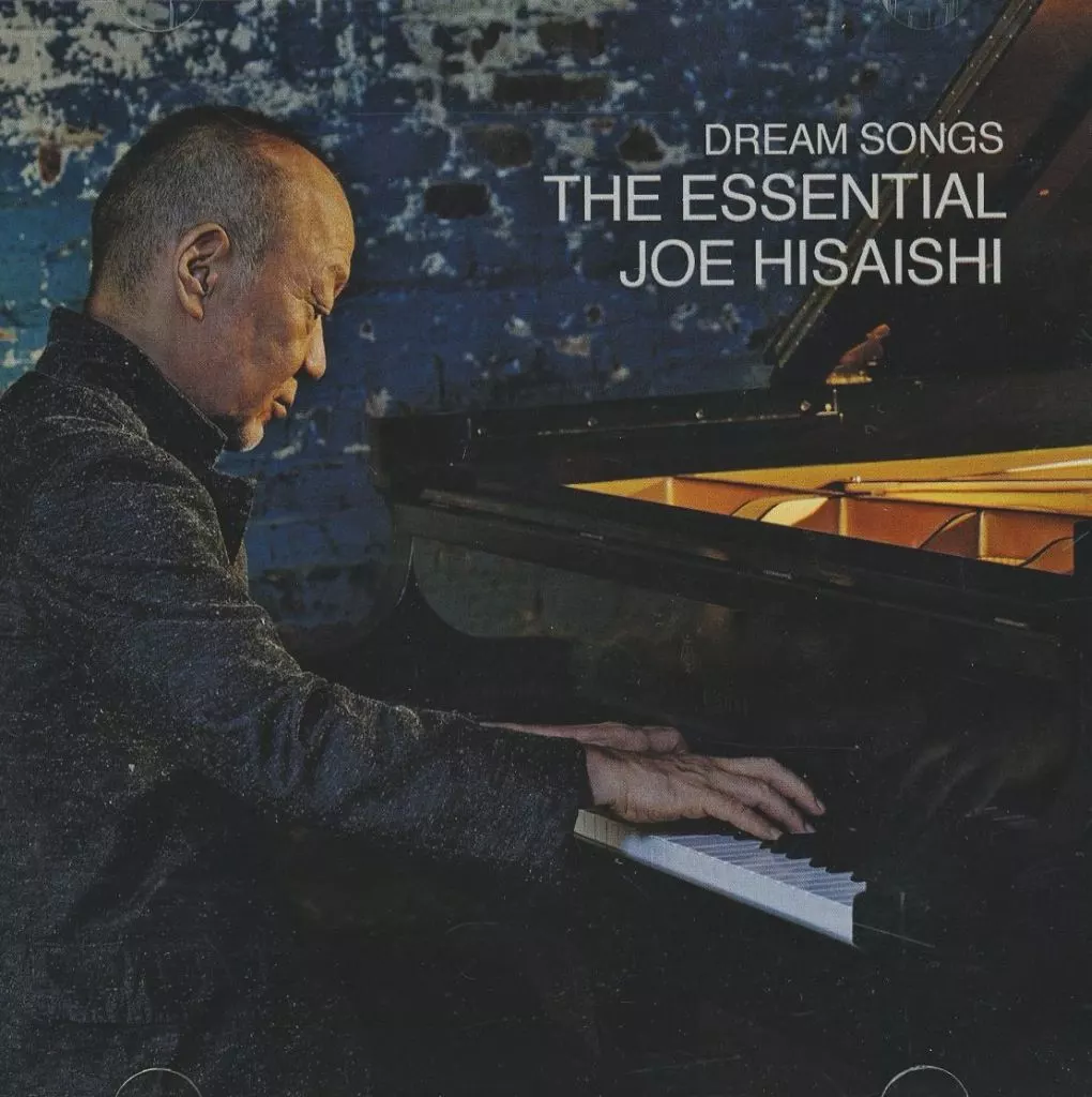 JOE HISAISHI / DREAM SONGS THE ESSENTIAL[輸入盤]